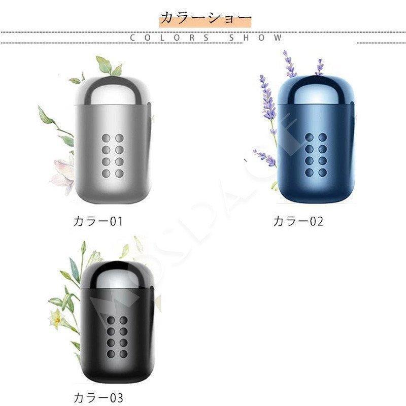 セール 空気清浄機 車載 マイナスイオン カー用品 車載用芳香剤 カー