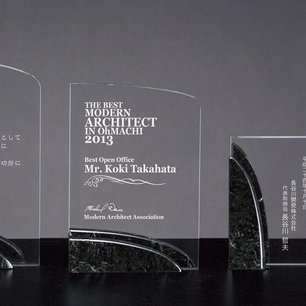 独創的 表彰楯イージーオーダー レーザー彫刻ak 1535c 190 135mm 本店は Cih Dev Humbird Com