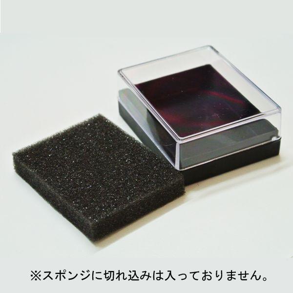 バッジケース : トロフィー生活 - 通販 - Yahoo!ショッピング