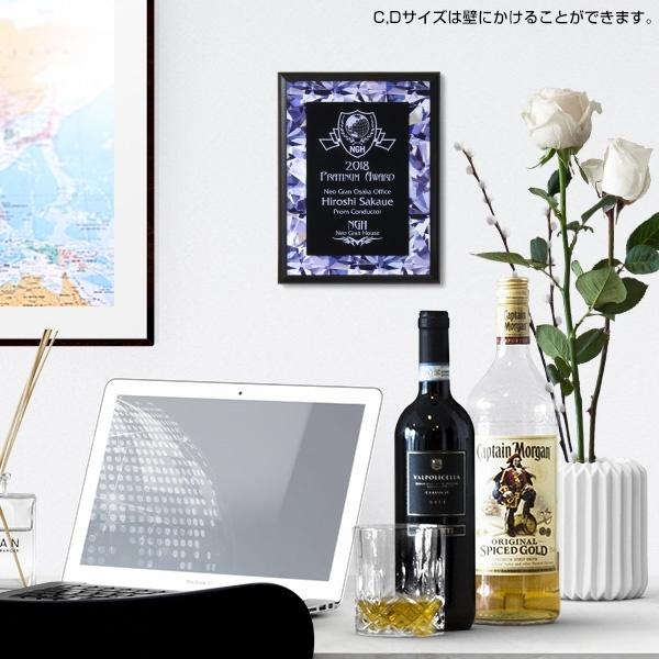 【全品10倍！】ポイントup中-オーダー表彰楯 W-AKL-1774 Aの画像