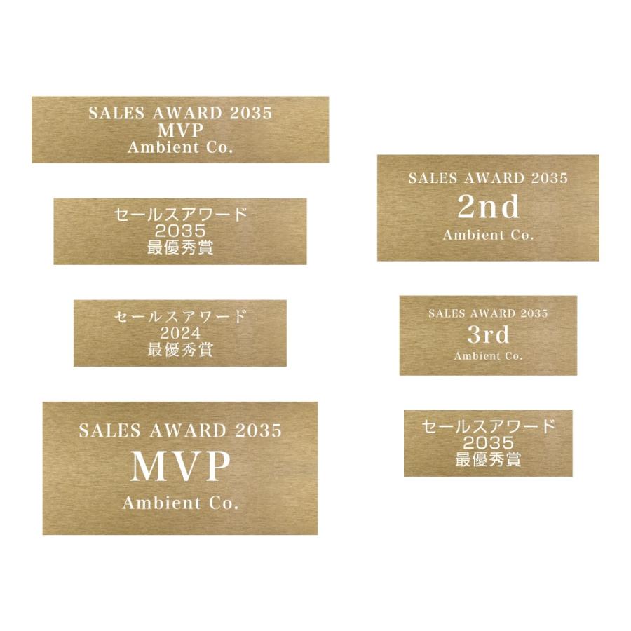 【全品10倍！】ポイントup中-【最短翌営業日出荷】クリスタルトロフィー AL-P023 - Aサイズ（T-04＋R-Laurel2） | トロフィー クリスタル 短納期 優勝 ガラス スの画像
