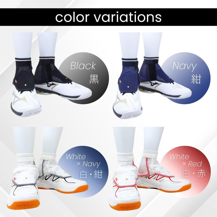 テニスシューズカバーDF 砂止め 砂よけカバー : アトリエルポヤフー店