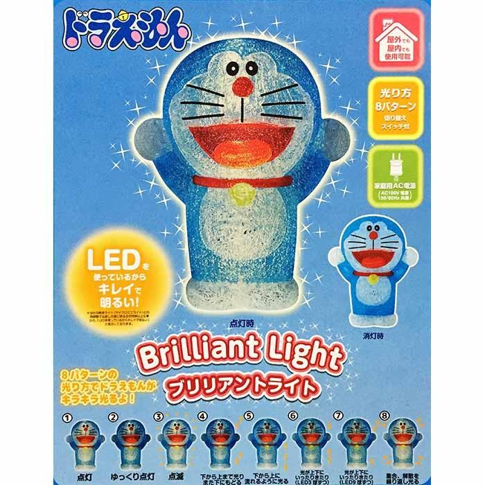 イルミネーション ドラえもん モチーフライト : T-LIGHTING