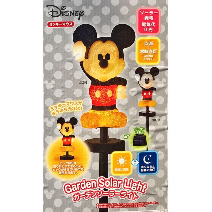 イルミネーション ガーデンソーラーライト ミッキーマウス : T