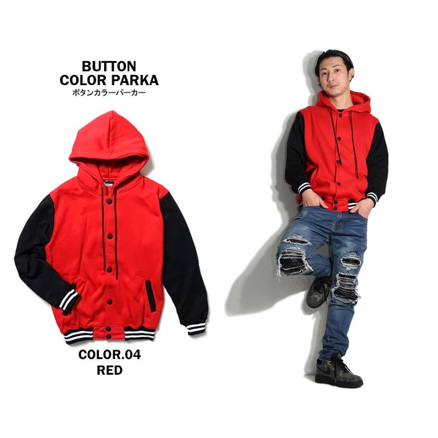 嘆く 敵対的 マインド スタジャン パーカー Middleboromidday Com