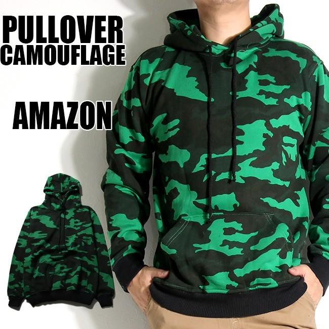 カモフラ柄 フード付 プルオーバー パーカー メンズ 迷彩 めいさい 大きいサイズ おしゃれ ストリート 春 秋 冬 黒 カーキ トップス コットン 綿 暖かい Agp011 T Link 通販 Yahoo ショッピング