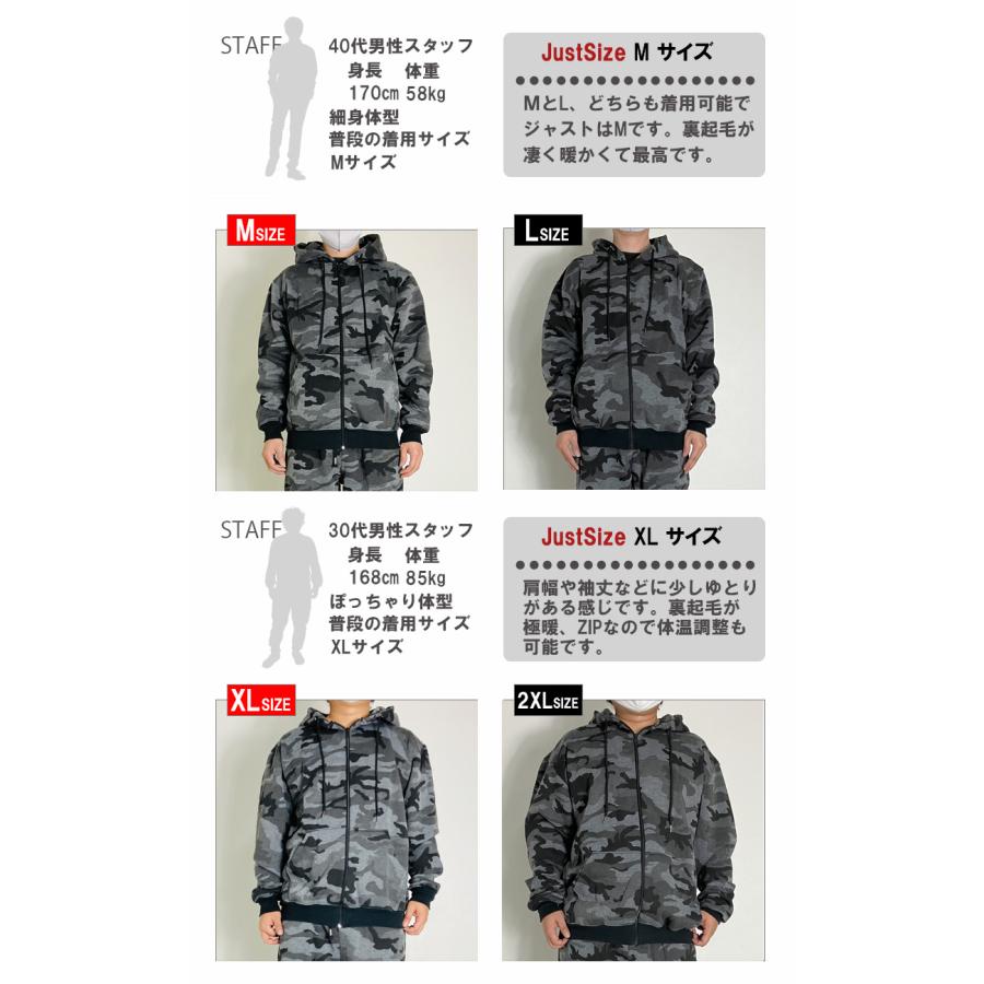 迷彩柄 ジップアップパーカー メンズ レディース 裏起毛 迷彩柄 ジップアップパーカー メンズ レディース 裏起毛
