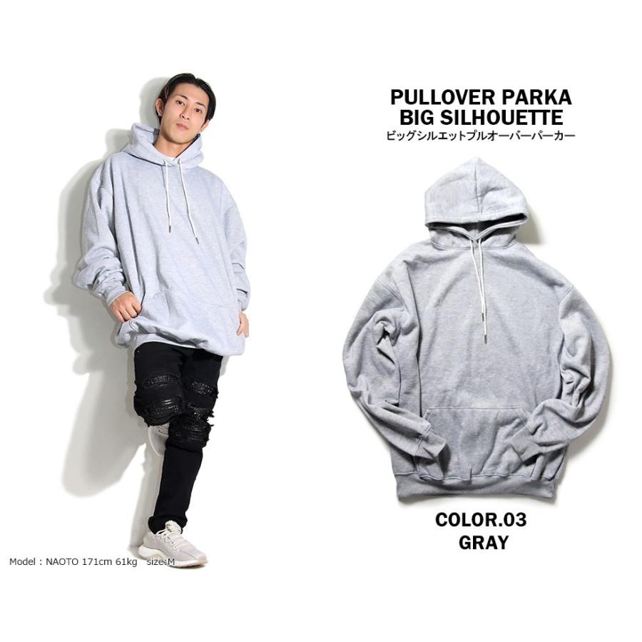 プルオーバー メンズ パーカー レディース 裏起毛 全4色 S L 大きいサイズ フーディー おしゃれ ロング ゆったり かっこいい アメカジ 長袖 Agp019 T Link 通販 Yahoo ショッピング