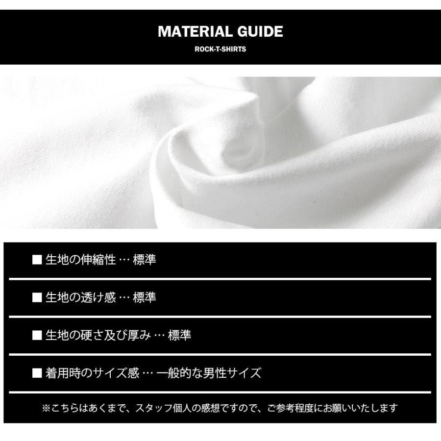 ロックtシャツ バンドtシャツ パンク ランシド Rancid コミック