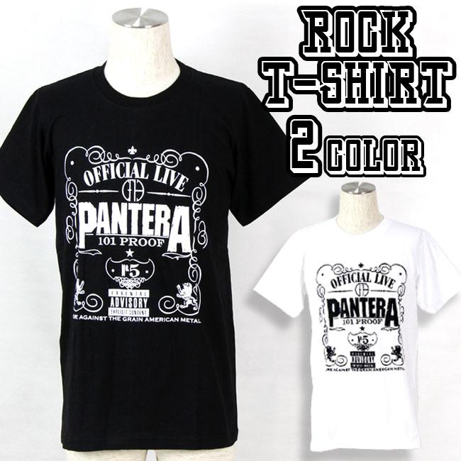 ロックtシャツ バンドtシャツ パンク PANTERA パンテラ メンズ