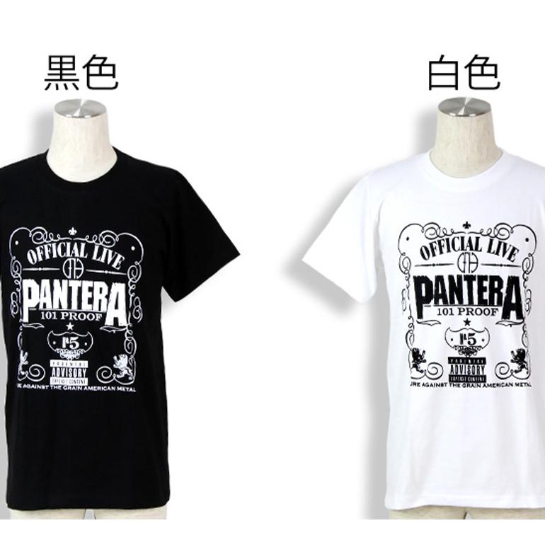 ロックtシャツ バンドtシャツ パンク PANTERA パンテラ メンズ
