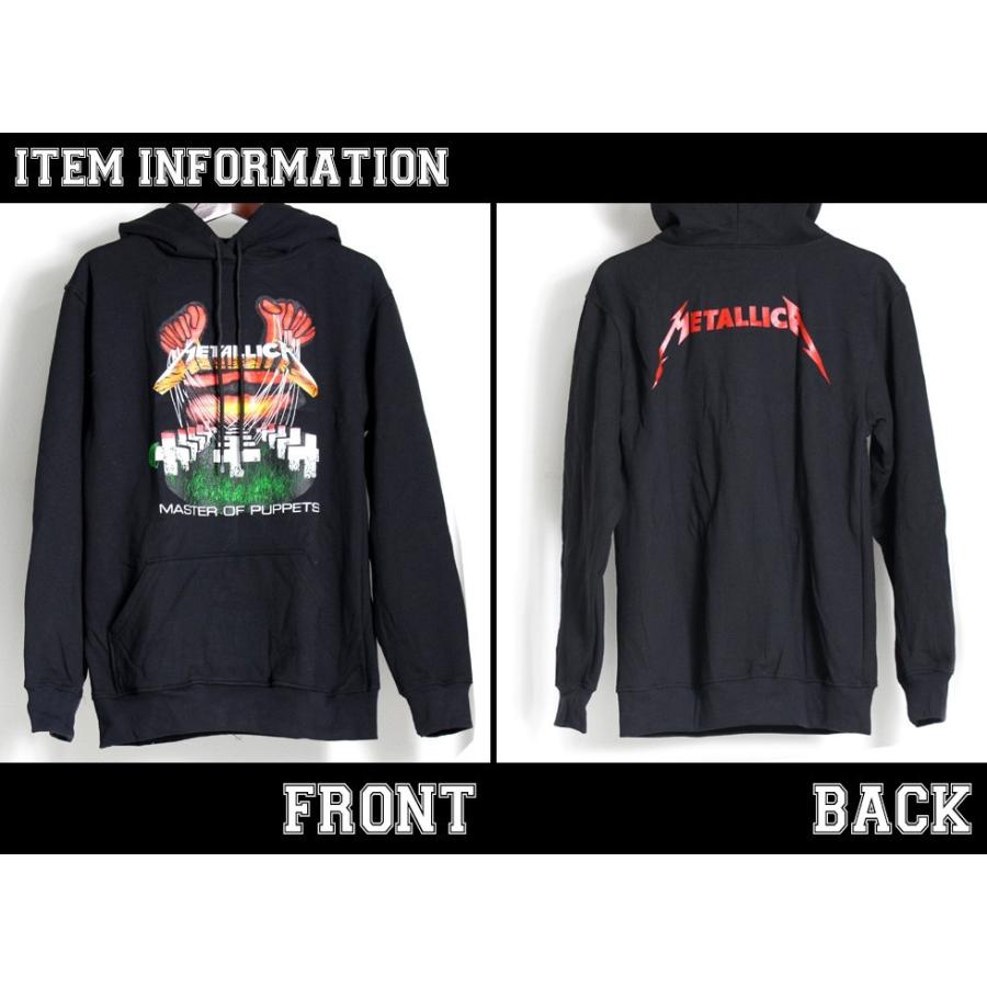 ロックパーカー バンド METALLICA メタリカ パーカー 裏起毛 メンズ 