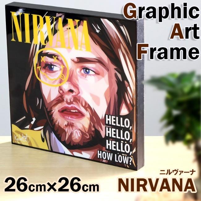 グラフィック アートフレーム おしゃれ Nirvana ポップ ニルヴァーナ 壁掛け アートパネル ロック インテリア 木製 アートボード バンド ミュージック Arf001 T Link 通販 Yahoo ショッピング
