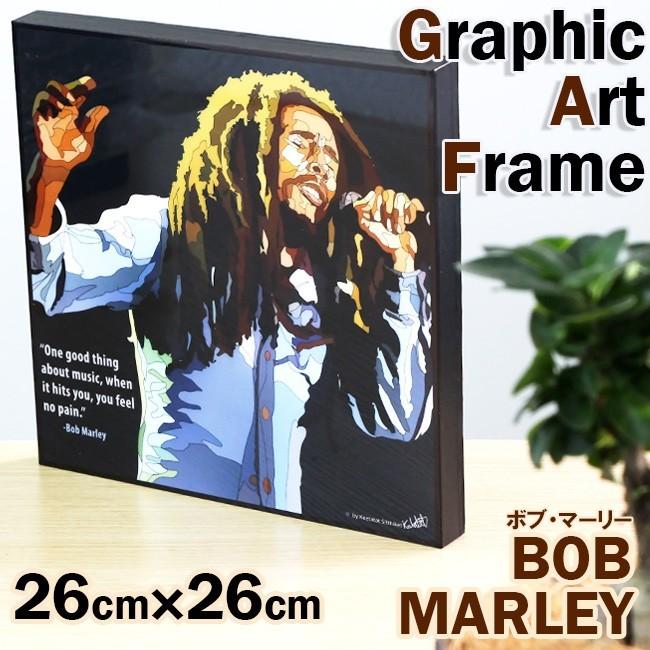 グラフィック アートフレーム おしゃれ Bob Marley ポップ ボブマーリー 壁掛け アートパネル ロック インテリア 木製 アートボード バンド ミュージック Arf009 T Link 通販 Yahoo ショッピング