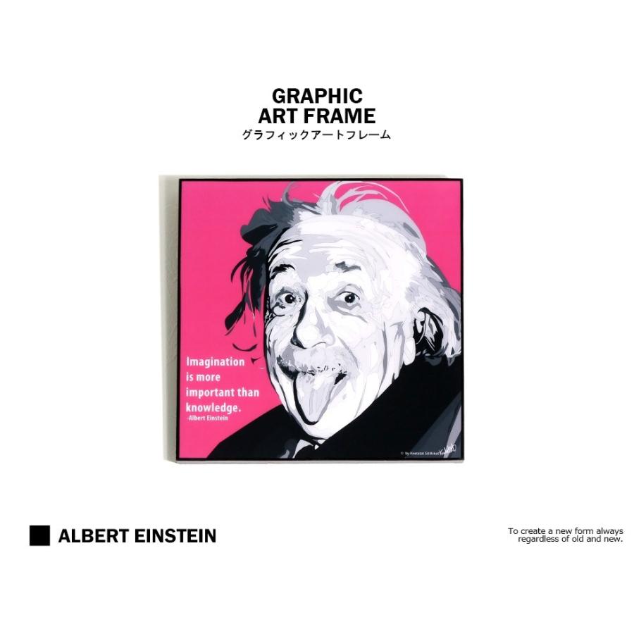 グラフィック アートフレーム おしゃれ Albert Einstein アインシュタイン 壁掛け アートパネル ロック インテリア 木製 アートボード バンド Arf023 T Link 通販 Yahoo ショッピング