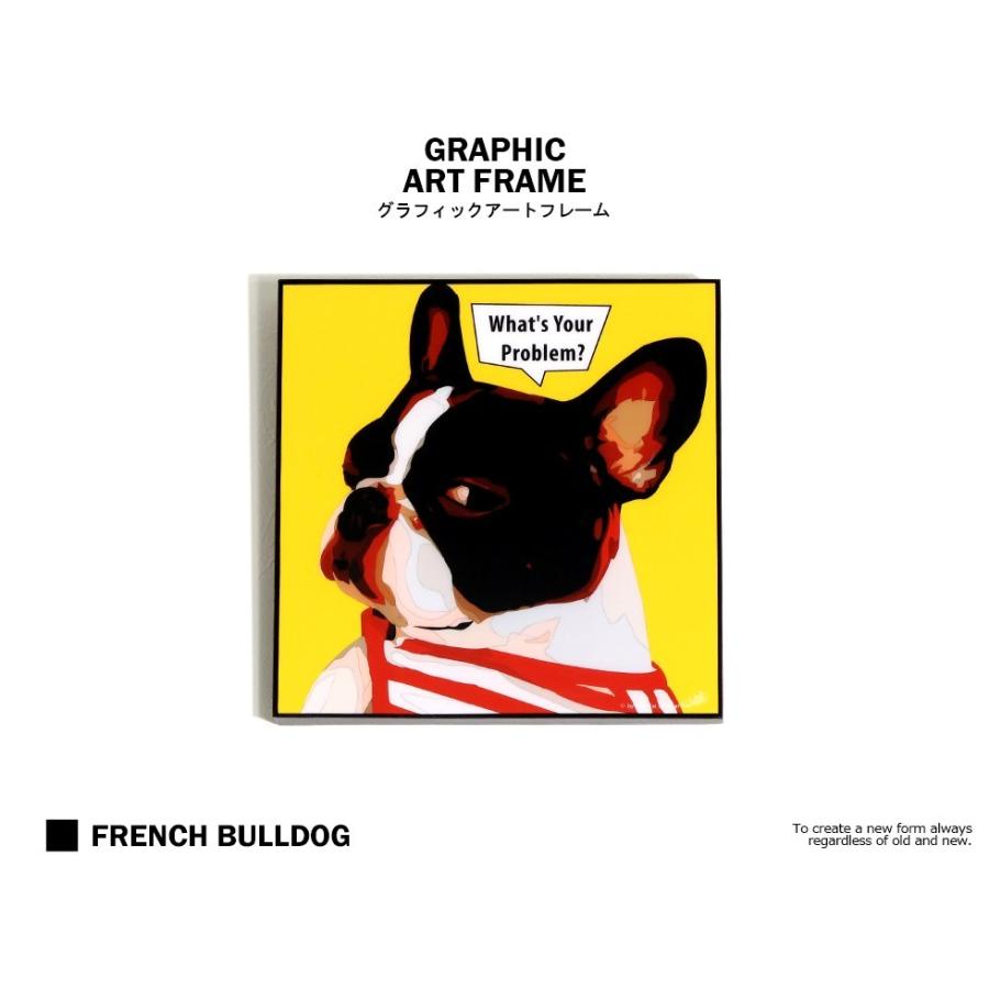 グラフィック アートフレーム おしゃれ French Bulldog フレンチブルドッグ 壁掛け アートパネル ロック インテリア 木製 アートボード バンド Arf025 T Link 通販 Yahoo ショッピング