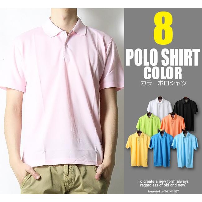 ポロシャツ メンズ カラーポロシャツ パステルカラーポロシャツ 白 黒 緑 オレンジ 黄色 青 ピンク 水色 M L Xl Xxl Xxxlサイズ Ash001 T Link 通販 Yahoo ショッピング