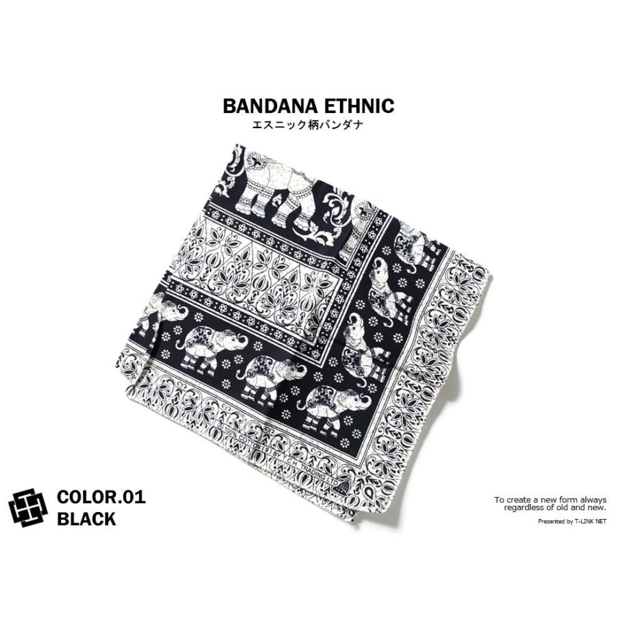 バンダナ スタイ エスニック柄 アジアンテイスト おしゃれ メンズ 三角巾 52 52cm 大判 お弁当包み 小物 Ban018 T Link 通販 Yahoo ショッピング