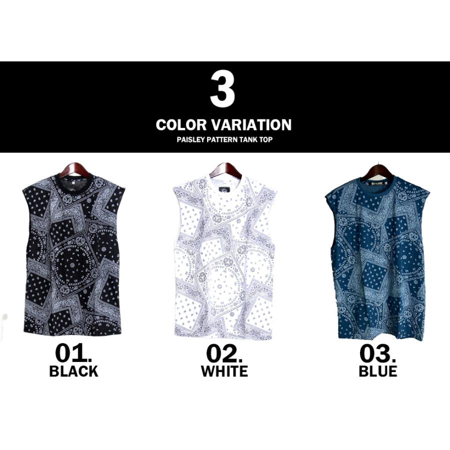 ペイズリー柄 タンクトップ メンズ レディース ノースリーブ 総柄