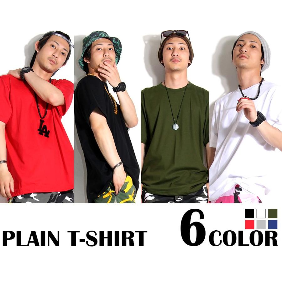 無地tシャツ ドロップショルダー ビッグtシャツ メンズ レディースt Shirts ビッグシルエット 大きいtシャツ 半袖 オーバーサイズ 重ね着 インナー レイヤード Btc005 T Link 通販 Yahoo ショッピング