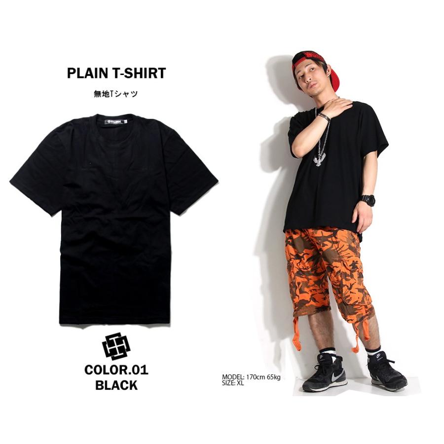 無地Tシャツ ドロップショルダー ビッグTシャツ メンズ レディースT 