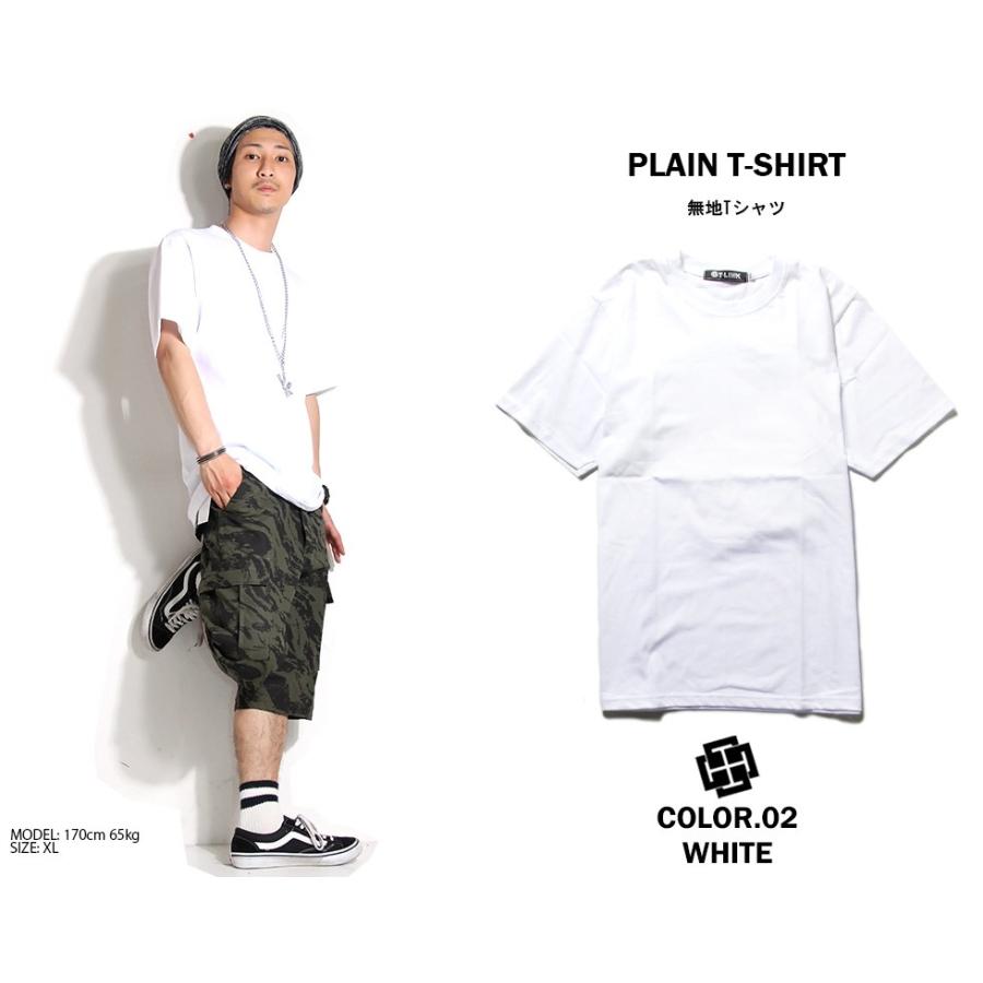 無地tシャツ ドロップショルダー ビッグtシャツ メンズ レディースt Shirts ビッグシルエット 大きいtシャツ 半袖 オーバーサイズ 重ね着 インナー レイヤード Btc005 T Link 通販 Yahoo ショッピング