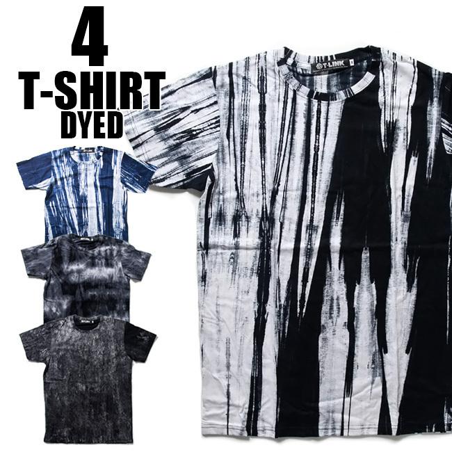 たいだいTシャツ デザインTシャツ メンズ ビッグシルエット たいだい柄