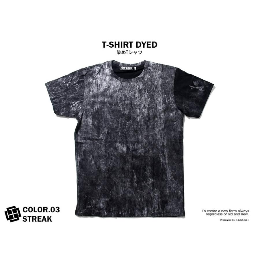 たいだいTシャツ デザインTシャツ メンズ ビッグシルエット たいだい柄
