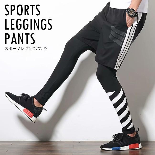 摂氏度 雑品 有効 メンズ レギンス 夏 Fujimori Jibika Jp
