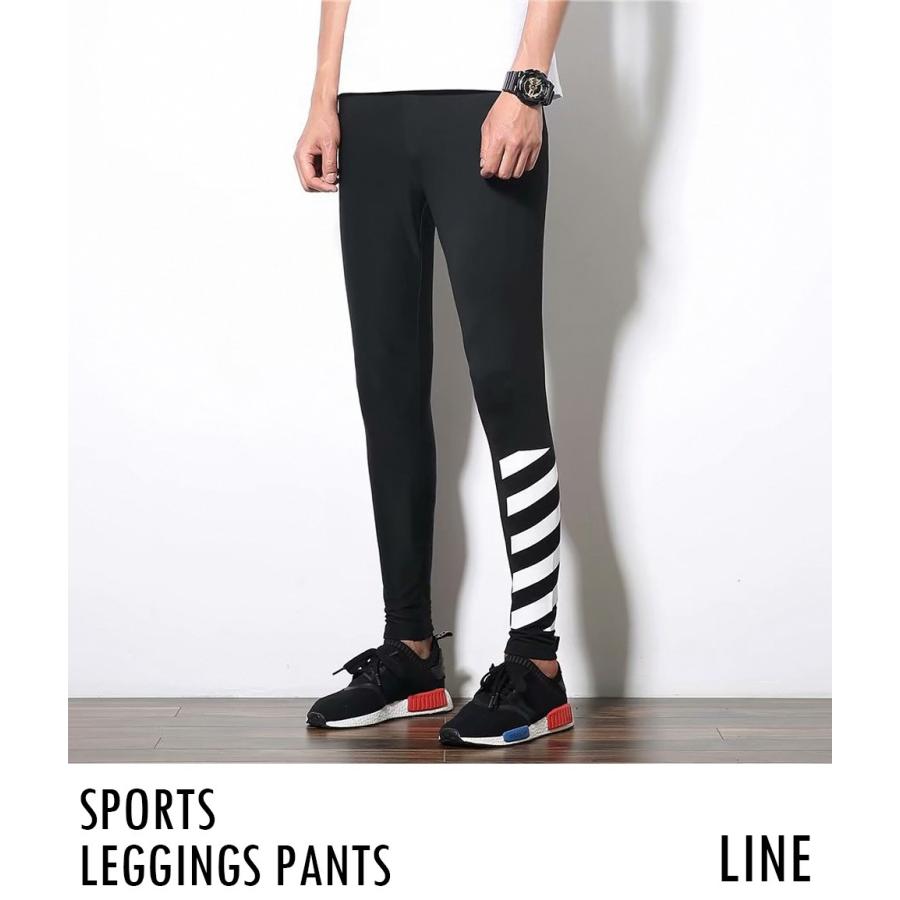 スポーツレギンス メンズ 春夏秋冬用 ポリエステル 黒 ライン S Xxl Ccs025 T Link 通販 Yahoo ショッピング