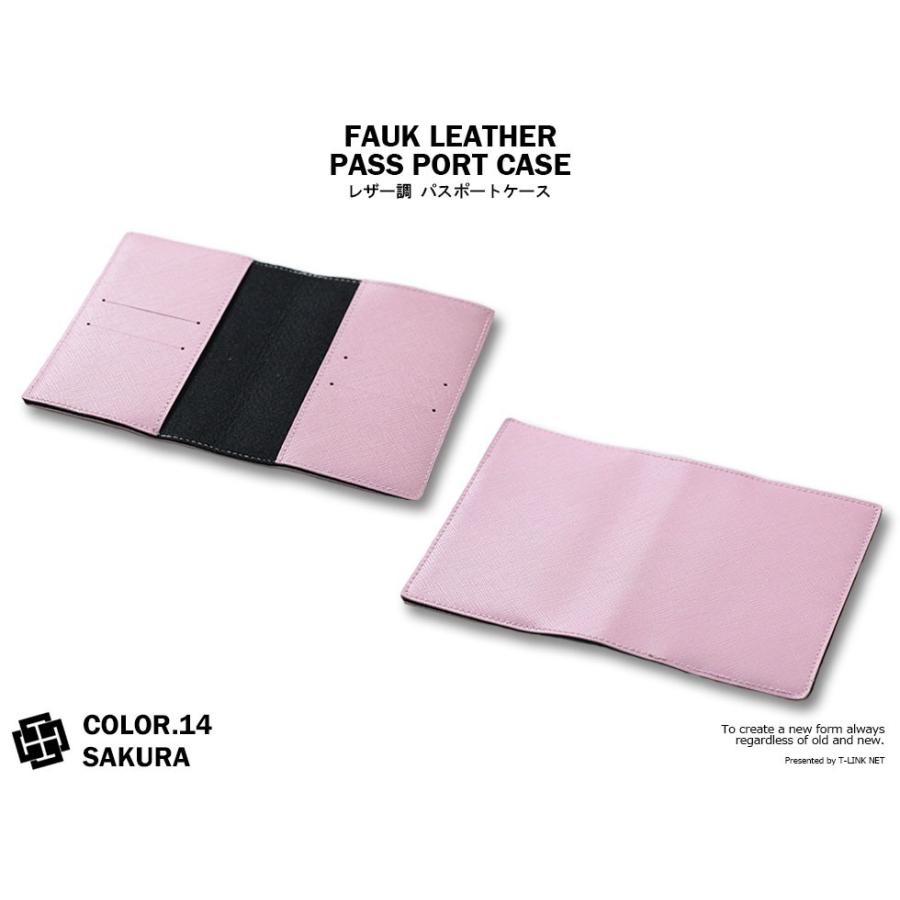 超ときめき♡宣伝部　パスポートケース 超ときめき♡宣伝部 10th Anniversary Book│宝島社の通販 宝島