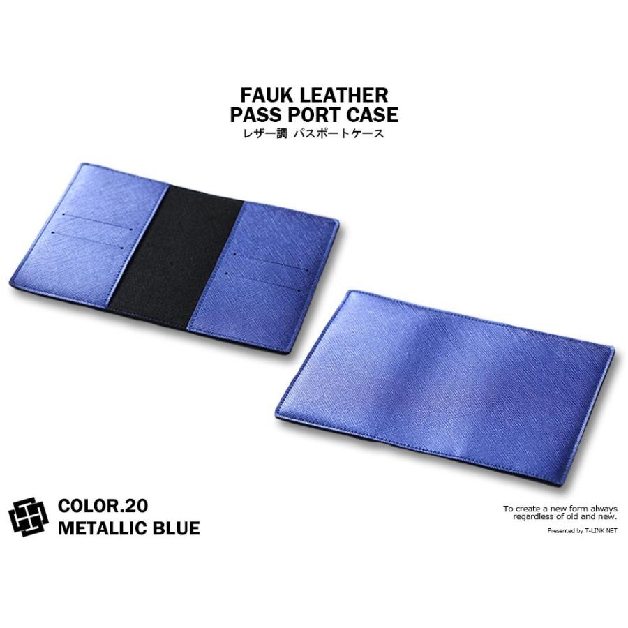 超ときめき♡宣伝部　パスポートケース 超ときめき♡宣伝部 10th Anniversary Book│宝島社の通販 宝島