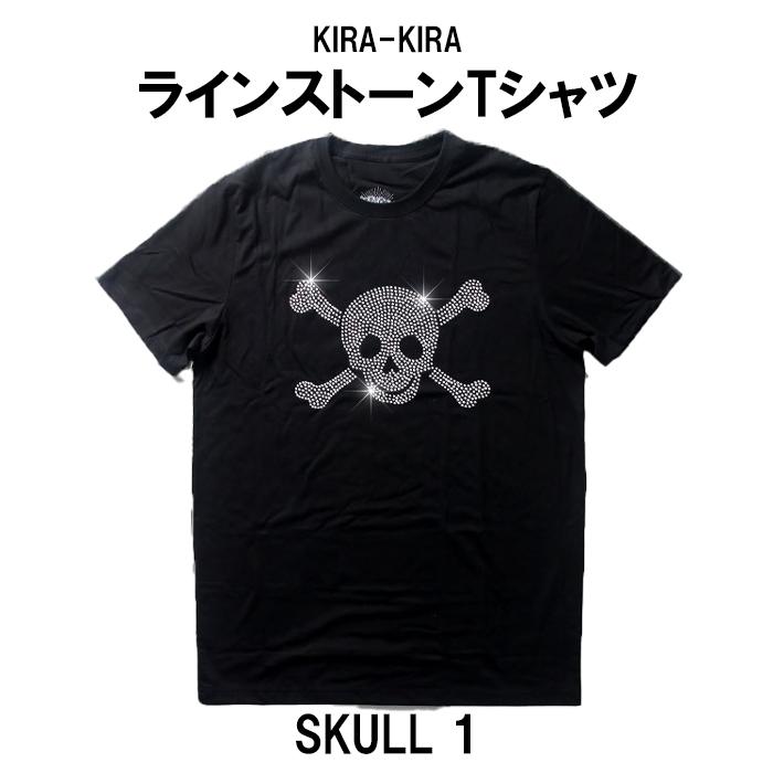 ラインストーン ロックTシャツ 9種類 半袖 バンドTシャツ ドクロ ラインストーン ロックTシャツ 9種類 半袖 バンドTシャツ ドクロ