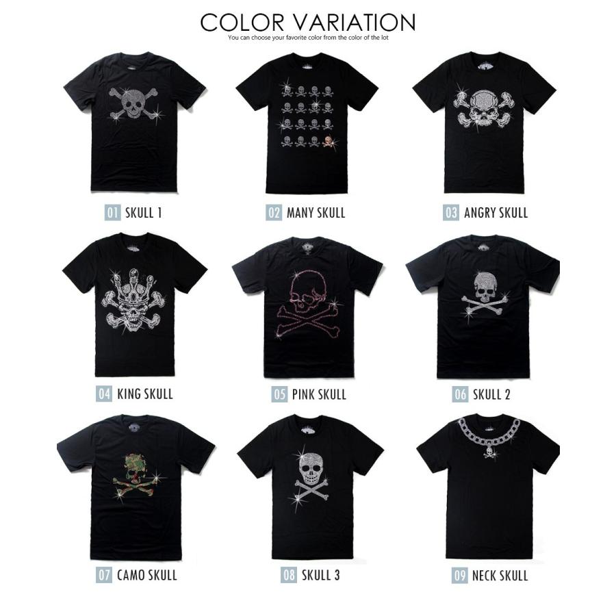 ラインストーン ロックtシャツ 9種類 半袖 バンドtシャツ ドクロ スカル 骸骨 レディース メンズ 黒色 S M Lサイズ Dkr002 T Link 通販 Yahoo ショッピング