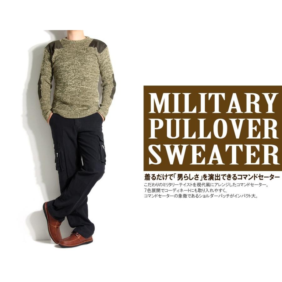コマンドセーター ニットセーター メンズ ミリタリーセーター ミリタリーテイスト サバゲー 迷彩柄 セーター ロングスリーブ Drb018 T Link 通販 Yahoo ショッピング