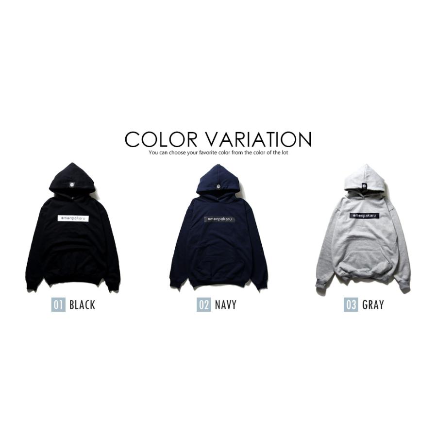 ボックスロゴ パーカー メンズ 大きいサイズ 裏起毛 プルオーバー ワン