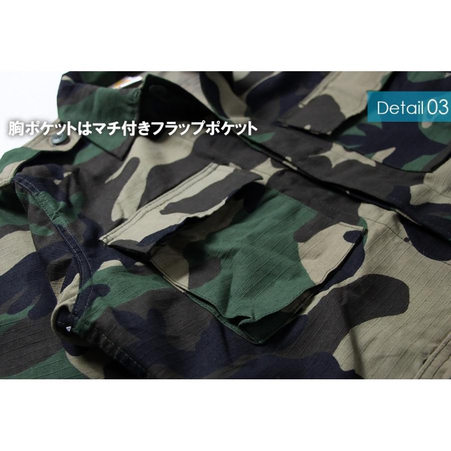 迷彩柄ジャケット メンズ Military Jacket Camo S Xl ミリタリージャケット レディース 長袖 コットン100 ビッグシルエット 迷彩 ジャケット 大きいサイズ Dss009 T Link 通販 Yahoo ショッピング