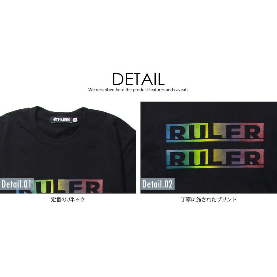 ロゴTシャツ 虹色ロゴ レインボーカラー グラフィックデザイン