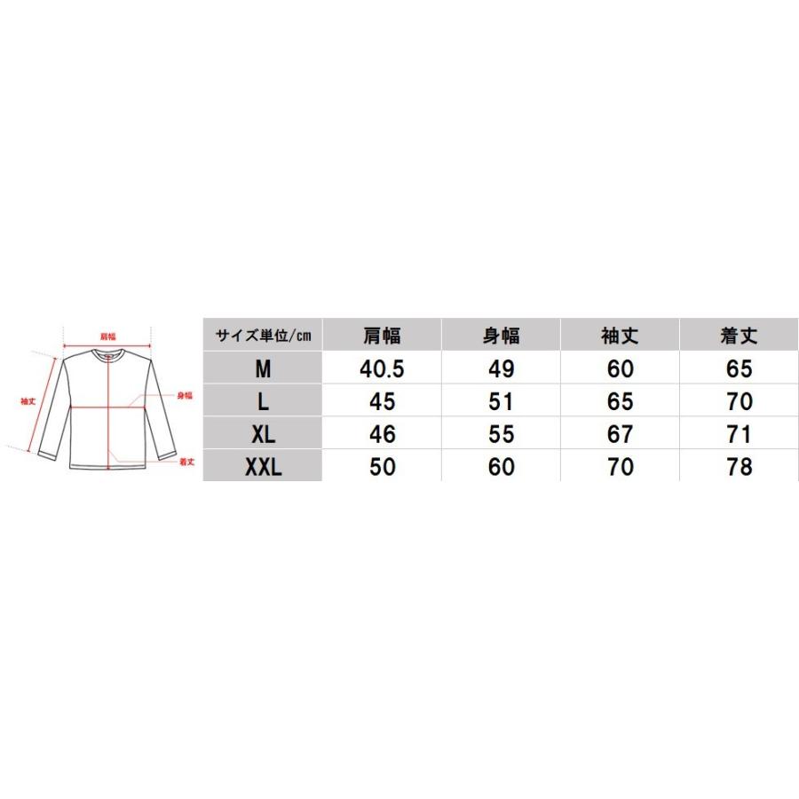 ボックスロゴ長袖Tシャツ ロンT 虹色ボックスロゴ レインボーカラー グラフィックデザイン おしゃれTシャツ 黒/白 M-2XL 大きいサイズ｜t-link｜08