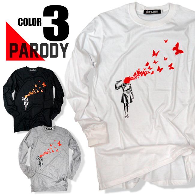Spoof パロディ Tシャツ おもしろ 長袖 Banksy バンクシー 銃少女メンズ レディース ユニセックス デザインTシャツ 個性的 長袖｜t-link