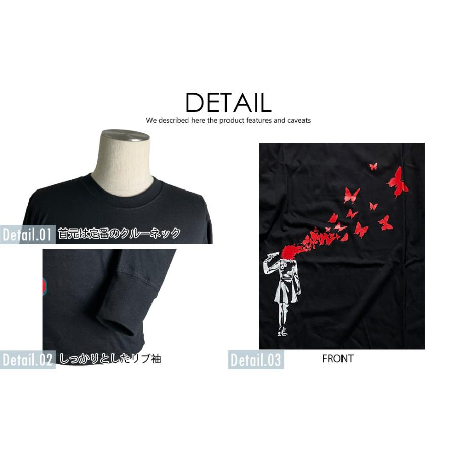 パロディ Tシャツ おもしろ 長袖 Banksy バンクシー 銃少女メンズ