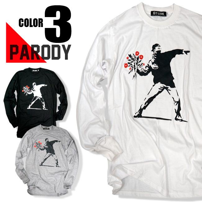 Spoof パロディ Tシャツ おもしろ 長袖 Banksy バンクシー 花束野球 メンズ レディース ユニセックス デザインTシャツ 個性的 長袖｜t-link
