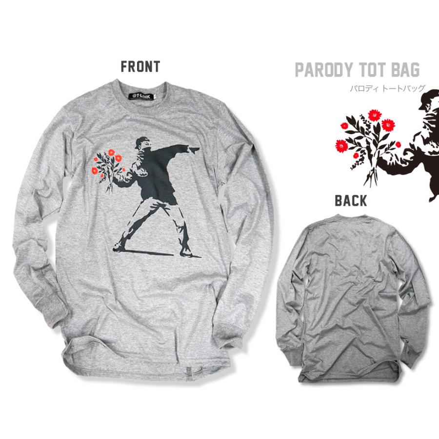 Spoof パロディ Tシャツ おもしろ 長袖 Banksy バンクシー 花束野球 メンズ レディース ユニセックス デザインTシャツ 個性的 長袖｜t-link｜08