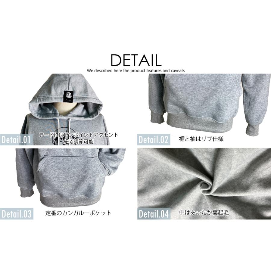 ＊もふもふパーカー・ノーマルカラーのご案内＊ もふもふパーカー・ノーマルカラーのご案内＊