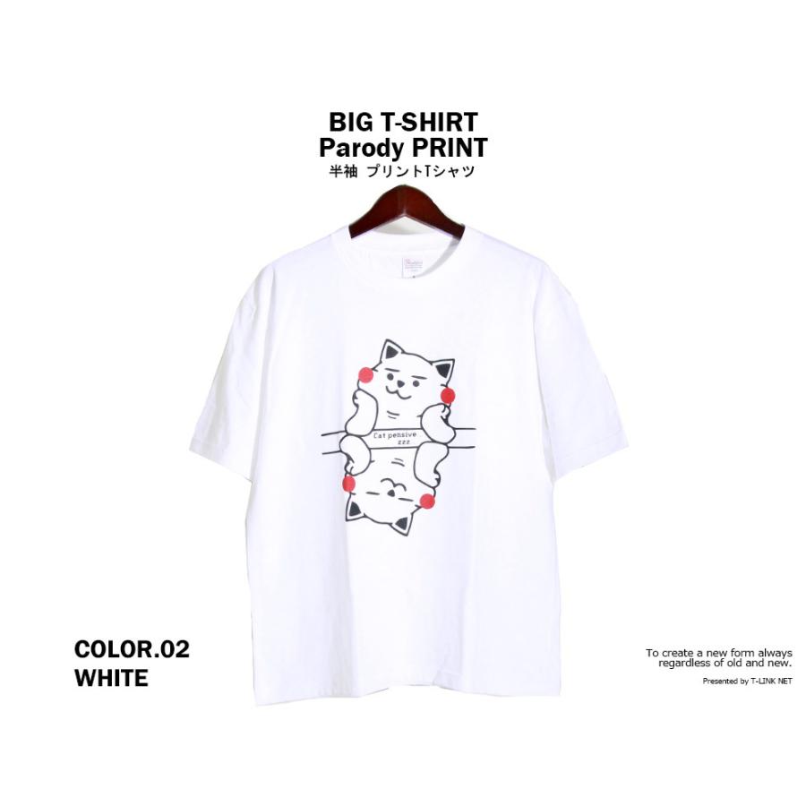 Spoof パロディ Tシャツ 猫の居眠り おもしろ 半袖 ビッグシルエット デザインTシャツ おしゃれ ネタ ストリート 個性的 トップス デス｜t-link｜05