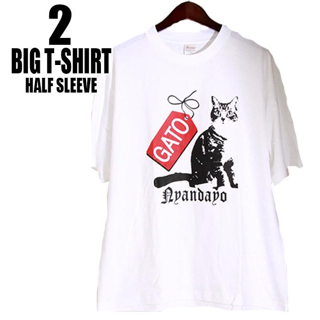 Spoof パロディ Tシャツ 猫 Gato おもしろ 半袖 ビッグシルエット デザインtシャツ おしゃれ ネタ ストリート 個性的 トップス デス Dss034 T Link 通販 Yahoo ショッピング