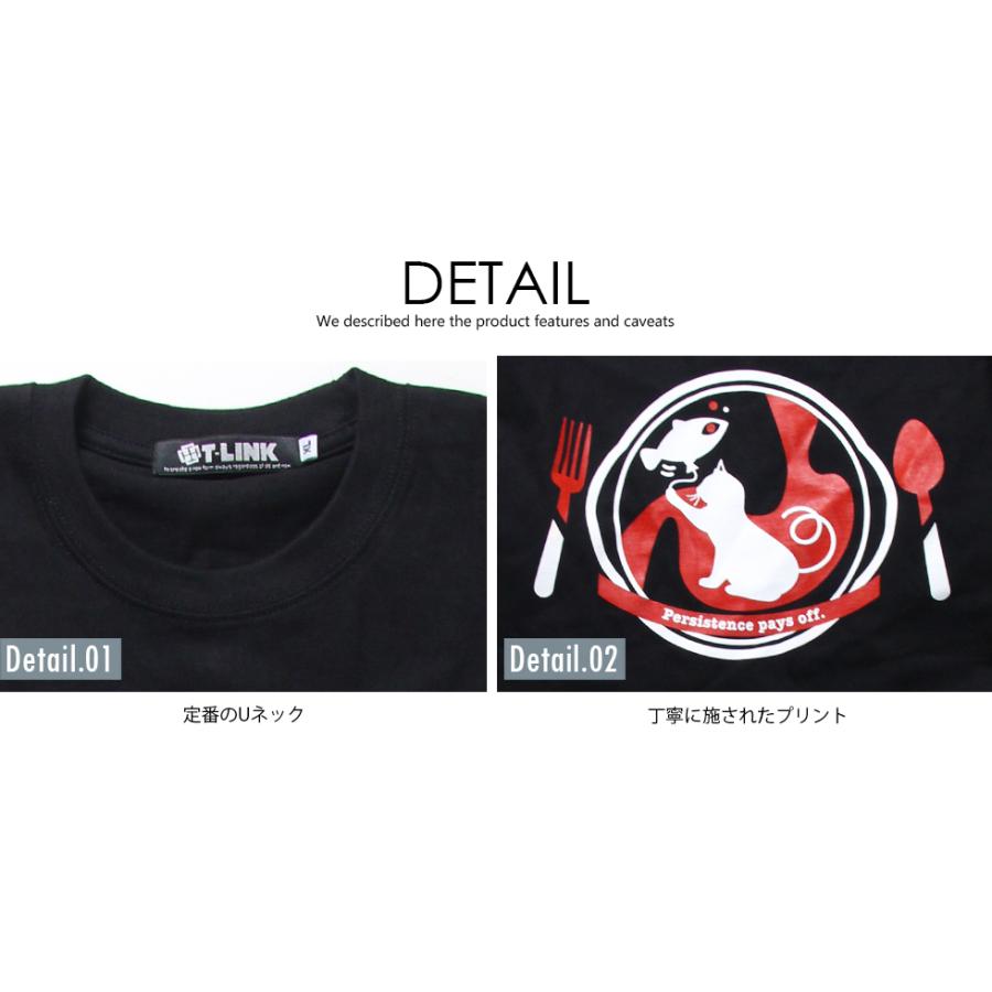 アニマル Tシャツ 長袖 BALLOON WHITH CAT キャット ねこ Tシャツ 