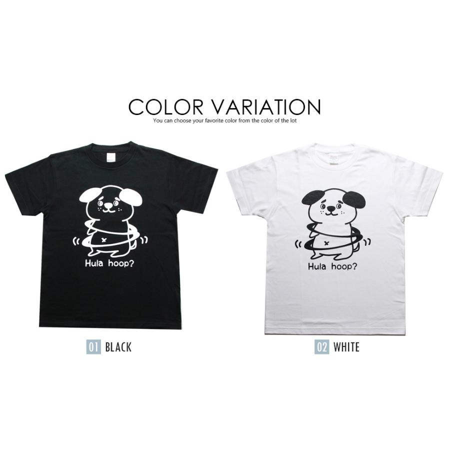 Tシャツ メンズ レディース 半袖 らくがきTシャツ ブルの独り言 Hula