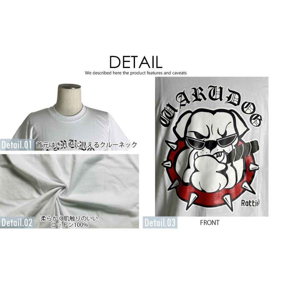 RATTIE ギャング風フレンチブルドッグ Tシャツ アニマル