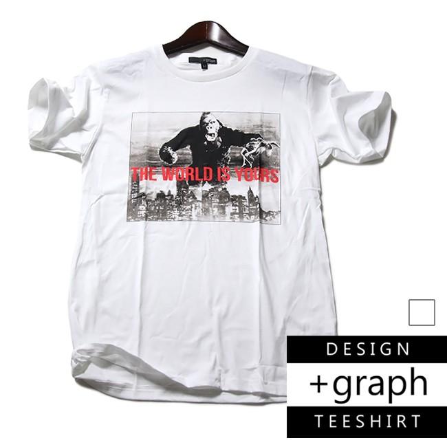 Tシャツ メンズ ストリート系 Tシャツ レディース Graph デザインtシャツ 征服者 巨大ゴリラ M Lサイズ 白 Gra018 T Link 通販 Yahoo ショッピング